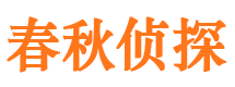 鸡冠捉小三公司